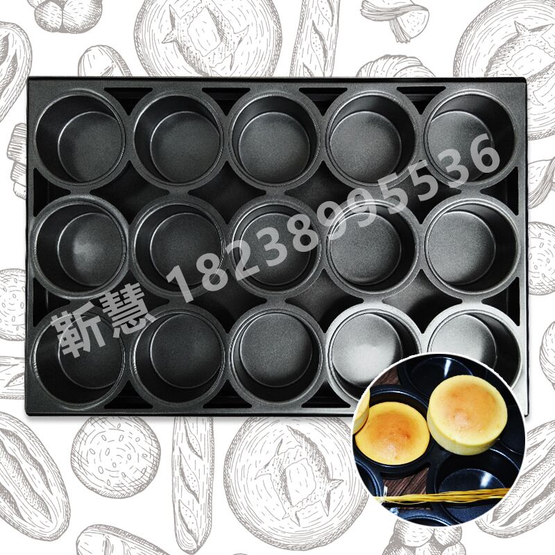 大圓滿(mǎn)不沾模具.jpg